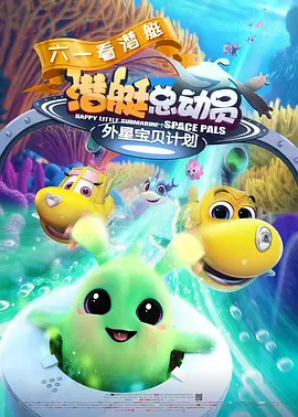2024国产精品视频